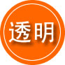 九原区救援费用合理