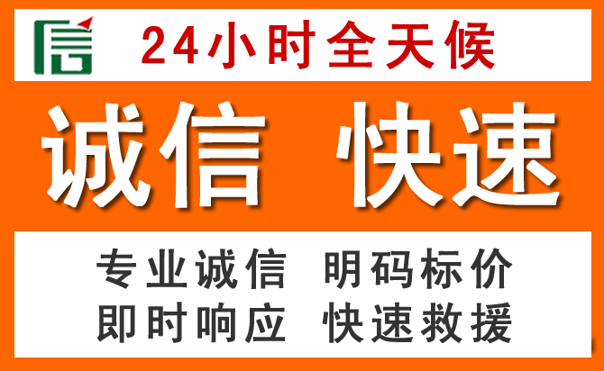 如何制定合理价格策略缓解九原区道路救援售后压力